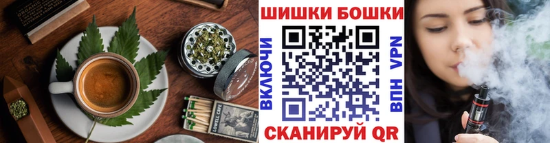 Cannafood марихуана  купить  цена  Орск 