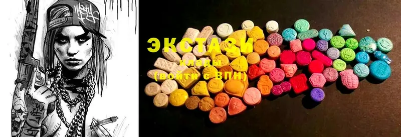 Ecstasy louis Vuitton  кракен онион  Орск  что такое  