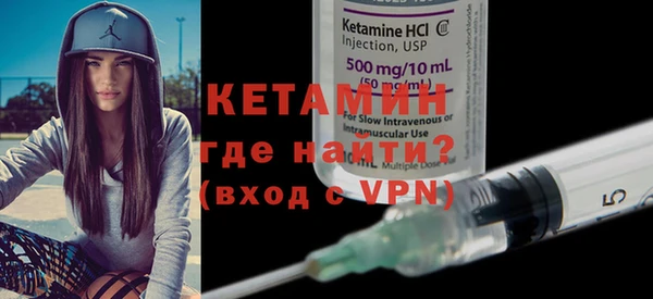 mix Осташков