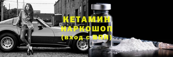 mix Осташков