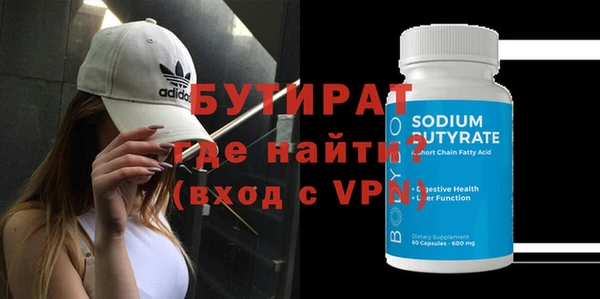 mix Осташков
