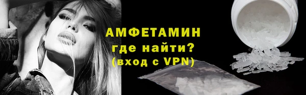apvp Нягань