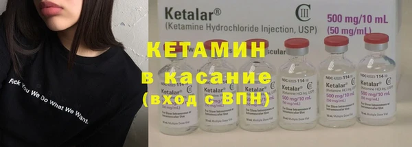 mix Осташков