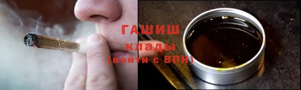 mix Осташков