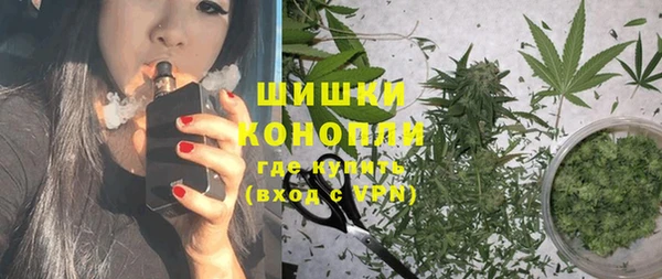 mix Осташков