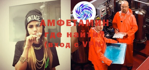 mix Осташков