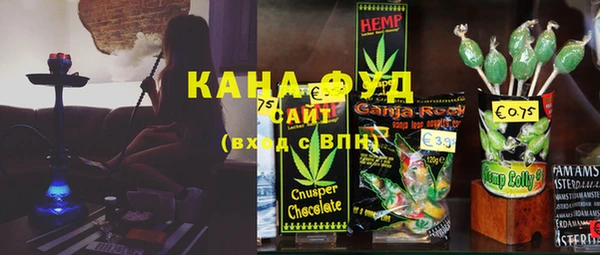кристаллы Остров