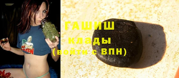 не бодяженный Нязепетровск
