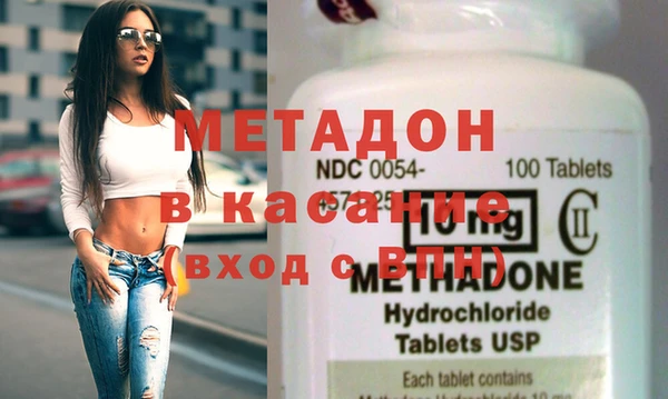 шишки Осинники