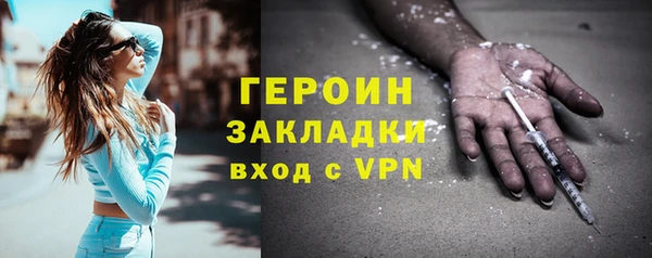 mix Осташков