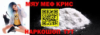 кокаин премиум Заволжье