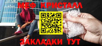 кокаин премиум Заволжье