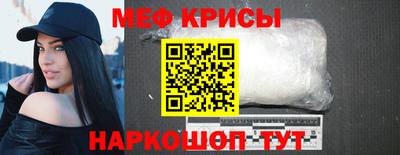 COCAINE Заводоуковск