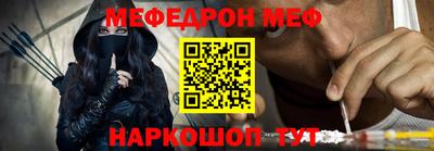кокаин премиум Заволжье