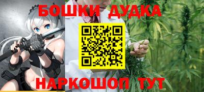 COCAINE Заводоуковск