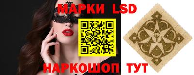 COCAINE Заводоуковск