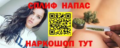 кокаин премиум Заволжье