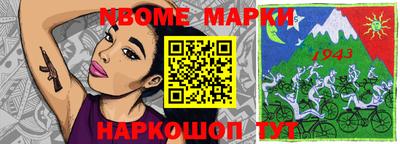 мефедрон мука Абакан