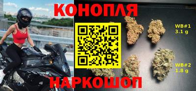 кокаин премиум Азнакаево