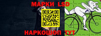 кокаин премиум Заволжье