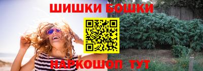 кокаин премиум Заволжье
