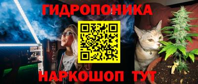 COCAINE Заводоуковск