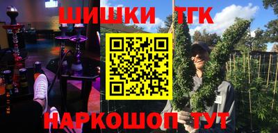кокаин премиум Заволжье