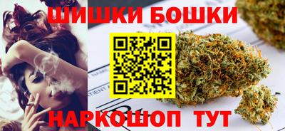 кокаин премиум Заволжье