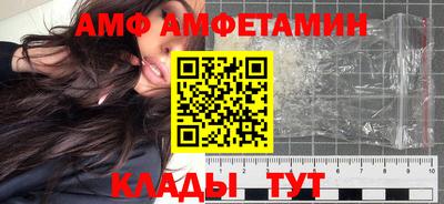 COCAINE Заводоуковск