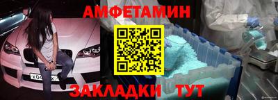 COCAINE Заводоуковск
