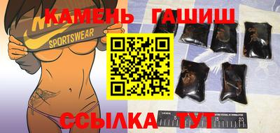 COCAINE Заводоуковск