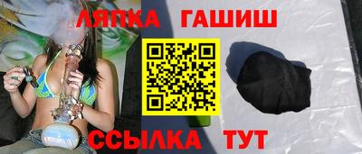 кокаин премиум Заволжье