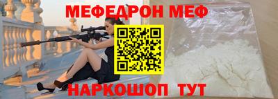 кокаин премиум Заволжье