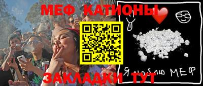 кокаин премиум Заволжье