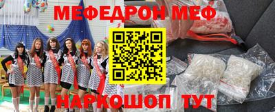 COCAINE Заводоуковск