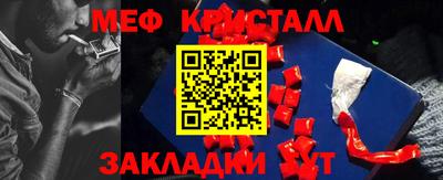кокаин премиум Заволжье